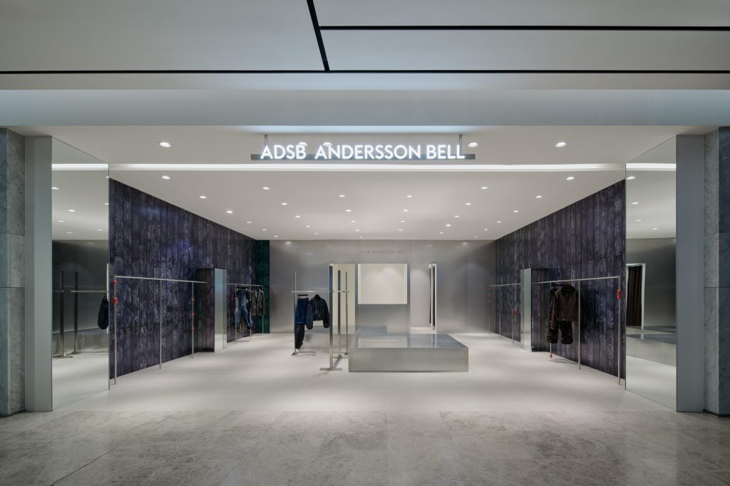 Andersson Bell