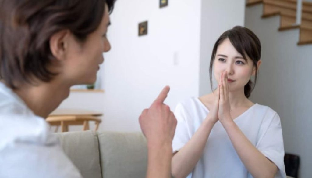 Bahasa Korea Minta Maaf