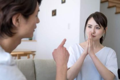 Bahasa Korea Minta Maaf