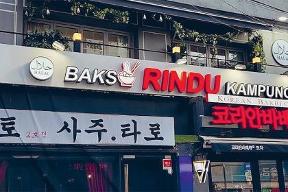 Bakso Rindu Kampung di Itaewon