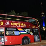 Bus Wisata Keliling Kota Seoul