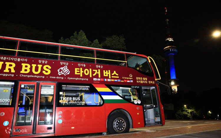 Bus Wisata Keliling Kota Seoul