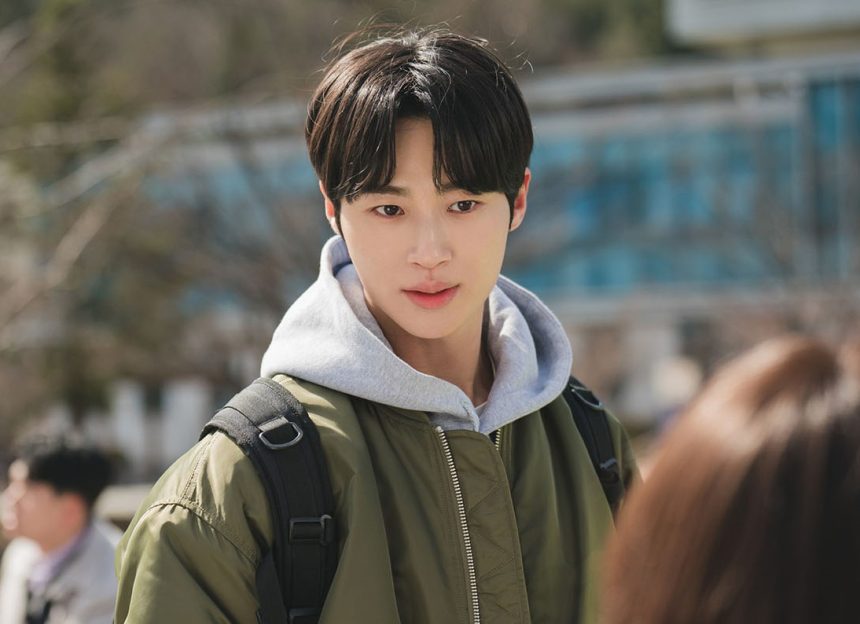 Byeon Woo Seok