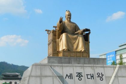Cara Belajar Huruf Hangeul