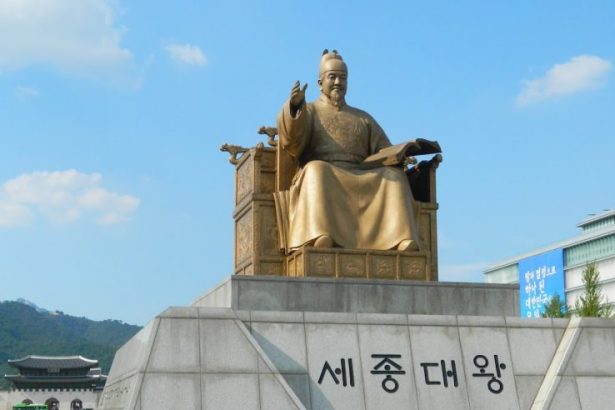 Cara Belajar Huruf Hangeul