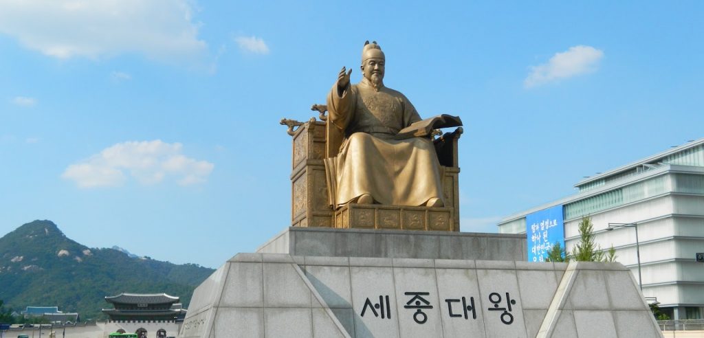 Cara Belajar Huruf Hangeul