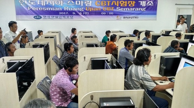 Cek Hasil Pengumuman Kelulusan Ujian EPS TOPIK Online