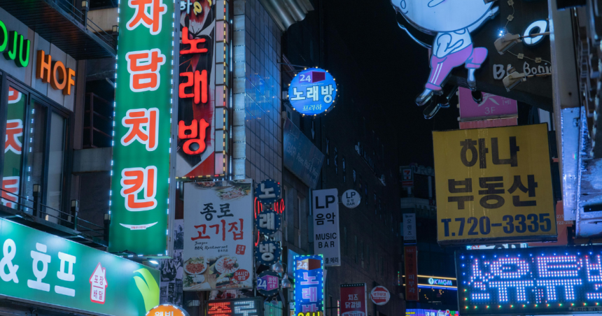 Daftar Pekerjaan yang Paling Dibutuhkan di Korea Selatan