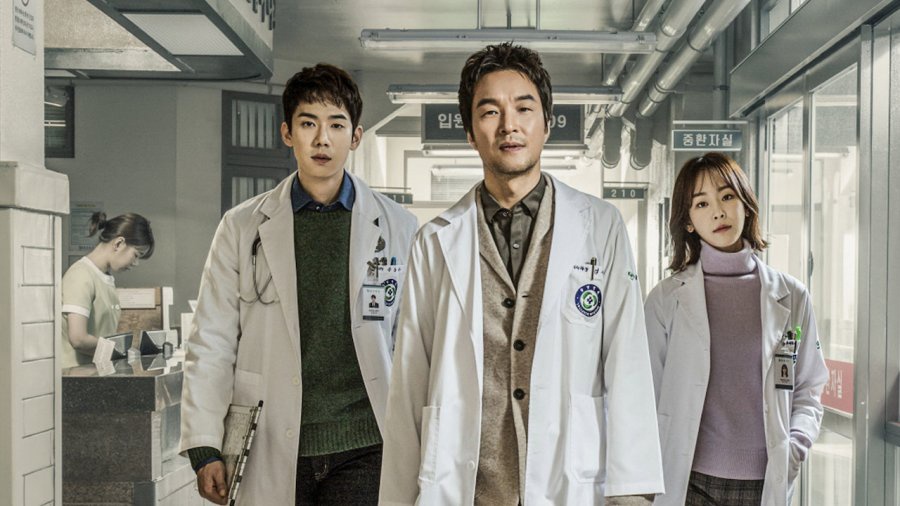 Dr. Romantic