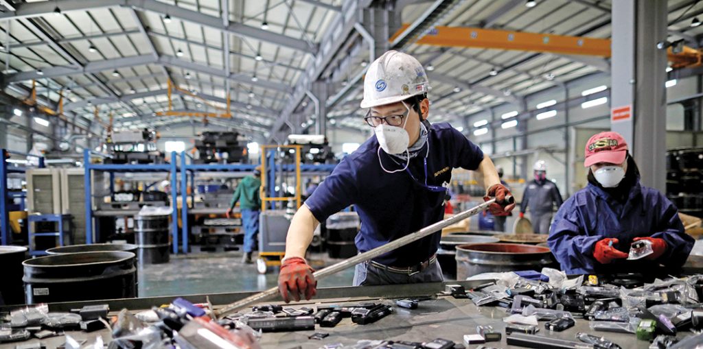 Gaji Kerja di Korea