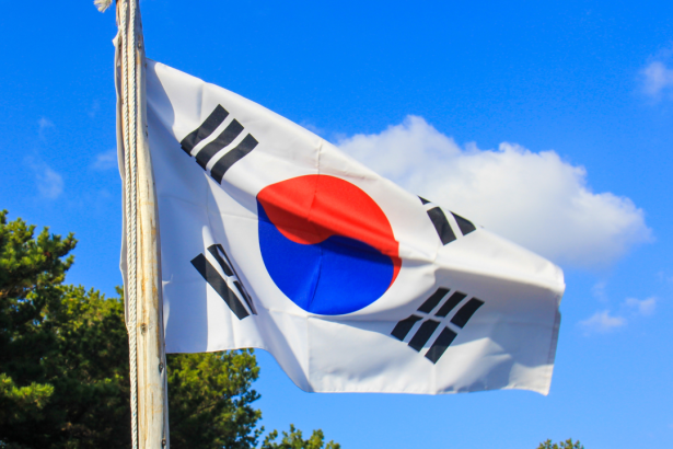 Global Korea Scholarship (GKS)