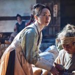 Kingdom drakor