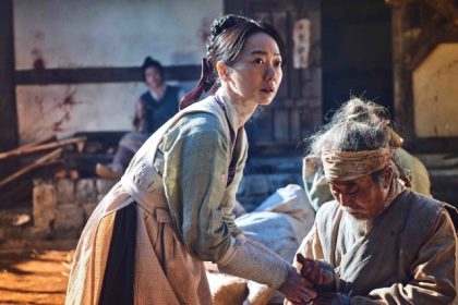 Kingdom drakor