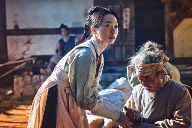 Kingdom drakor