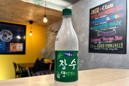 Makgeolli