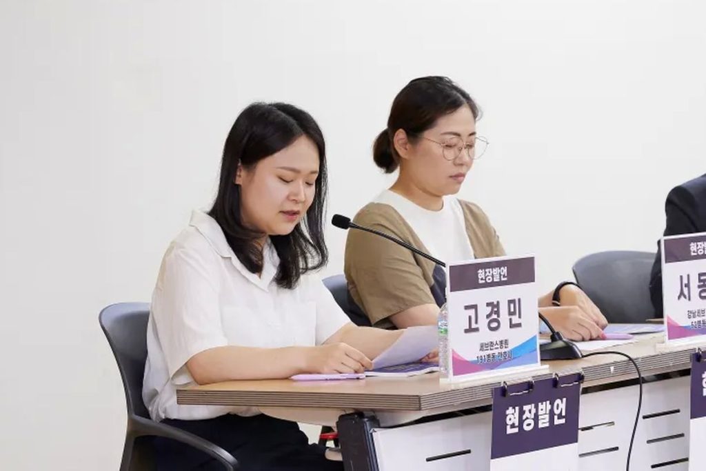 Modal Asli Kerja ke Korea