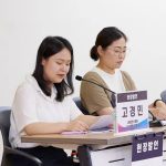 Modal Asli Kerja ke Korea