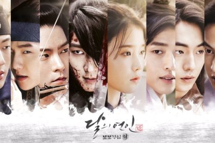 Moon Lovers Scarlet Heart Ryeo