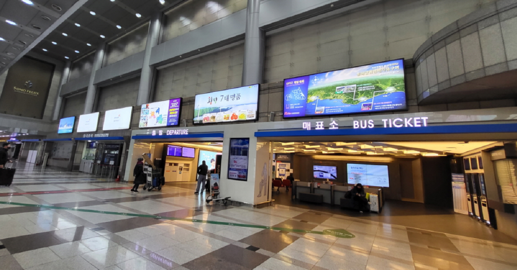 Pilihan Transportasi Dari Bandara Incheon Ke Seoul