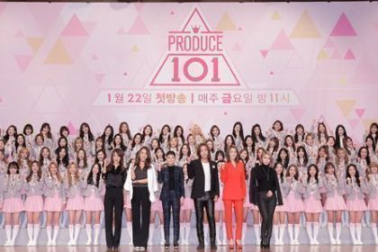 Produce 101 Series