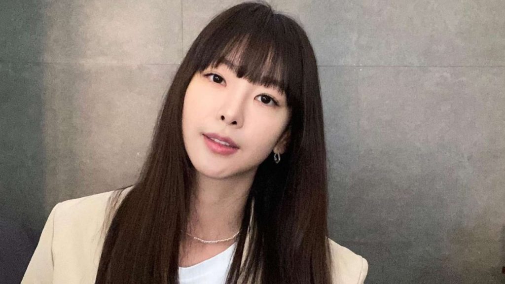 Profil Go Won Hee