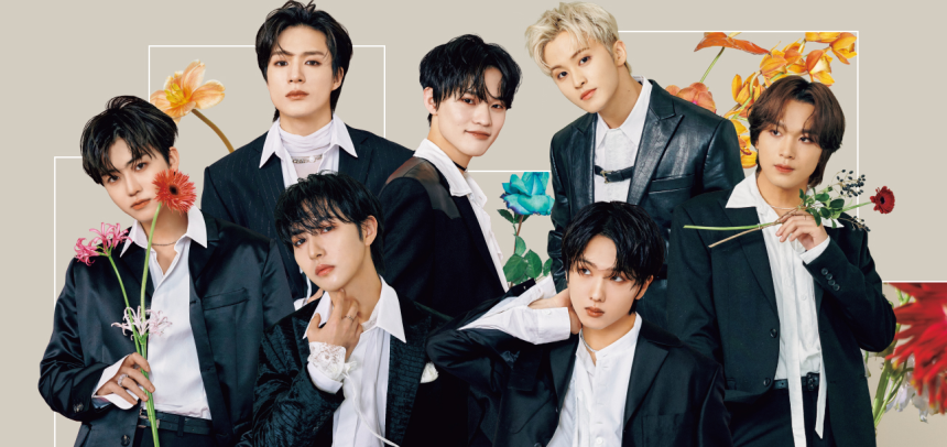 Profil NCT DREAM
