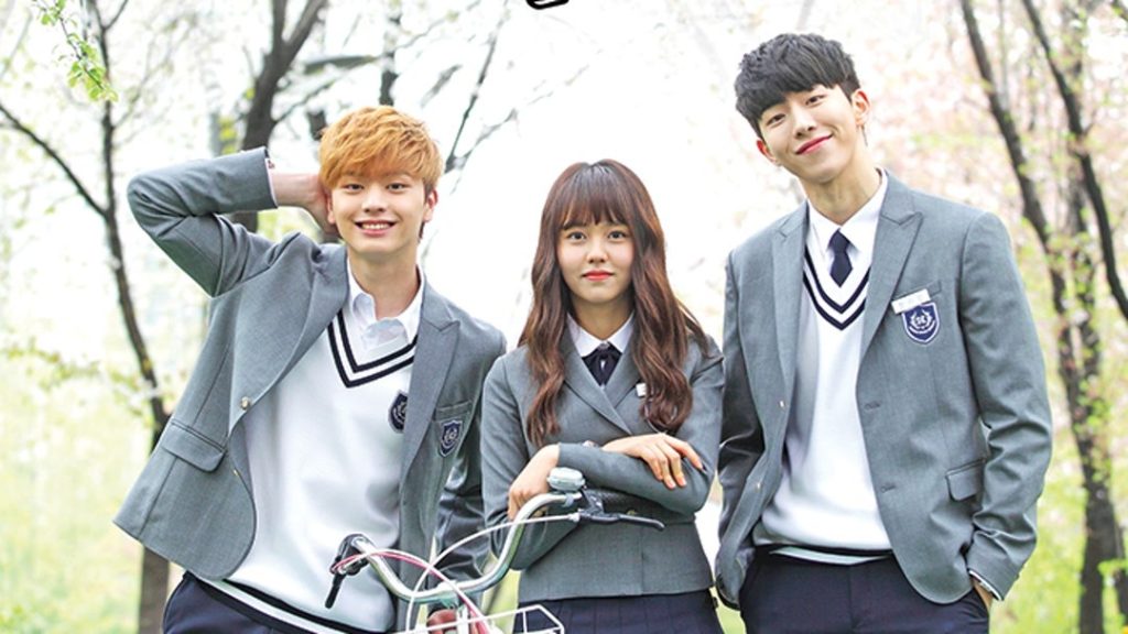 School 2015 Who Are You