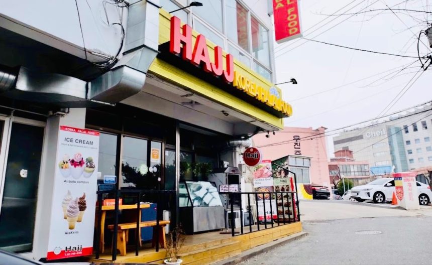 Tempat Makan Halal Di Seoul Paling Populer