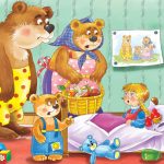 Three Bears atau Gom Se Mari