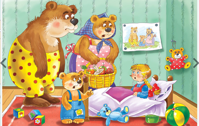 Three Bears atau Gom Se Mari