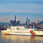 Tiket Kapal Feri dari Busan ke Pulau Jeju