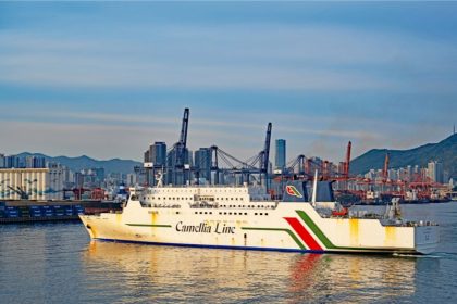 Tiket Kapal Feri dari Busan ke Pulau Jeju