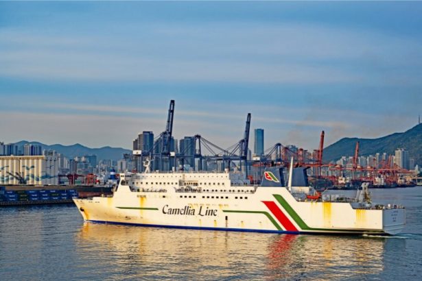 Tiket Kapal Feri dari Busan ke Pulau Jeju