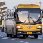 Tips Naik Bus Dari Bandara Incheon Ke Seoul