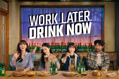 Work Later, Drink Now