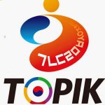 cara Mendaftar Ujian TOPIK Online di Indonesia