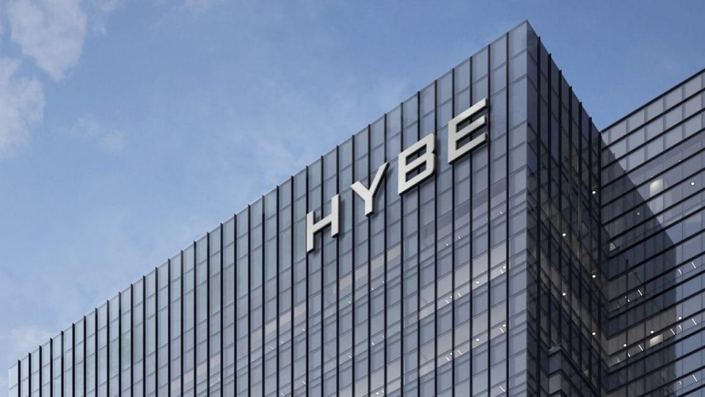 hybe entertainment