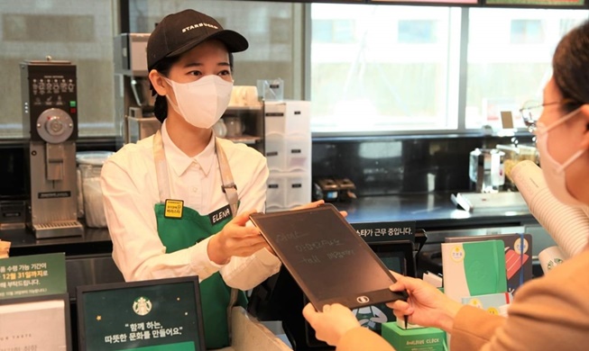 Cara Membayar Pajak bagi Pekerja Asing di Korea Selatan