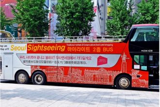 Cara Menghemat Budget Transportasi dengan Bus Antar Kota Korea