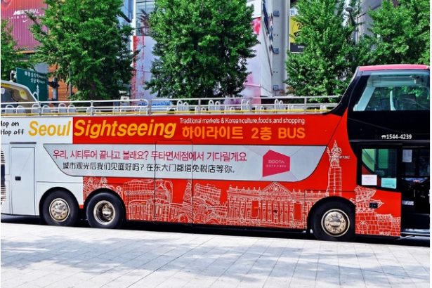 Cara Menghemat Budget Transportasi dengan Bus Antar Kota Korea