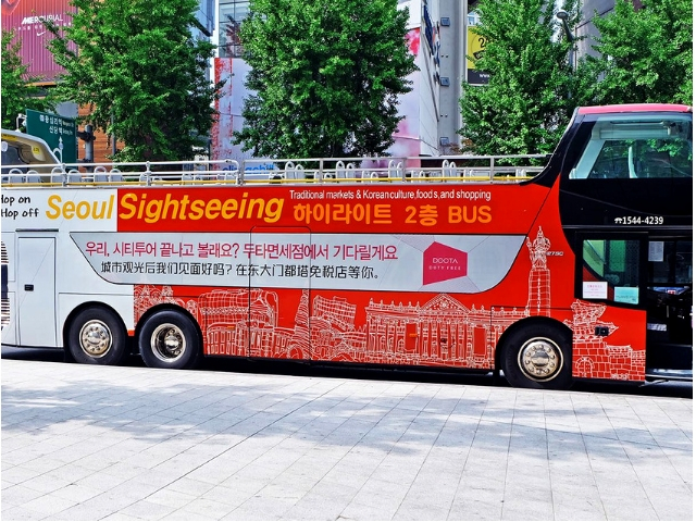 Cara Menghemat Budget Transportasi dengan Bus Antar Kota Korea