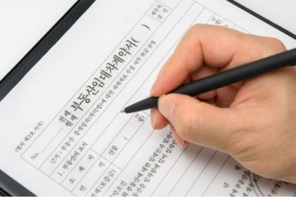 Cara Mengikuti Kelas Persiapan TOPIK Gratis