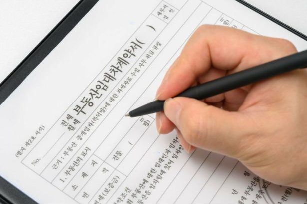 Cara Mengikuti Kelas Persiapan TOPIK Gratis