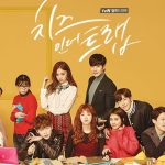 Cheese in the Trap