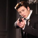 Ji Chang Wook