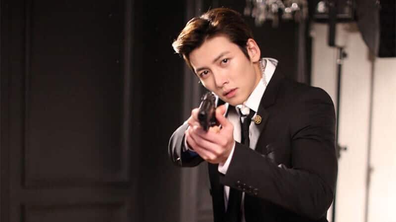 Ji Chang Wook