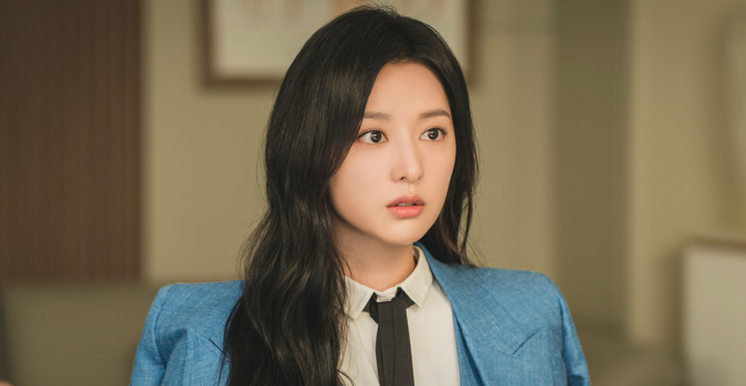 Kim Ji Won