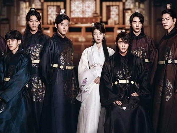 Moon Lovers Scarlet Heart Ryeo
