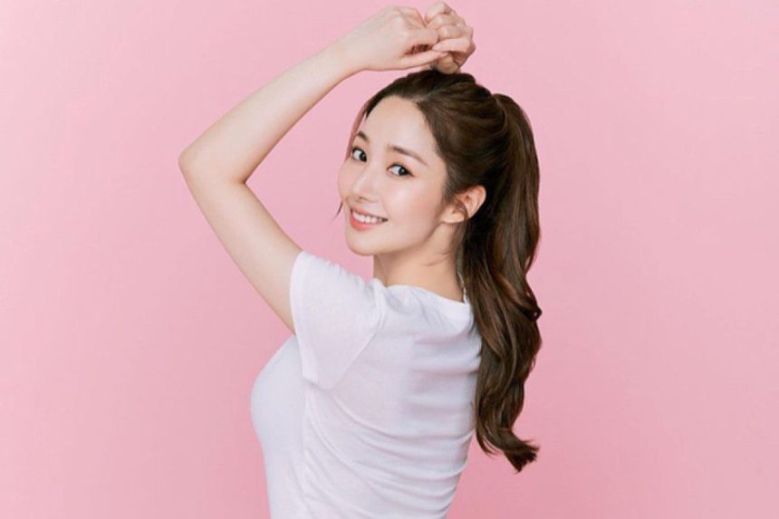 Park Min Young