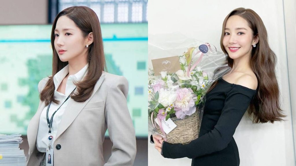 Park Min Young